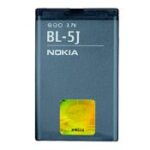 Untitled document &Gamma;&nu;ή&sigma;&iota;&alpha; &Chi;&omega;&rho;ί&sigmaf; &sigma;&upsilon;&sigma;&kappa;&epsilon;&upsilon;&alpha;&sigma;ί&alpha;&Sigma;&upsilon;&mu;&beta;&alpha;&tau;ά &tau;&eta;&lambda;έ&phi;&omega;&nu;&alpha;:Nokia 5230 XM