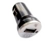 Untitled document Product Highlights: Charge your USB-powered mobile electronic devices through a cigarette lighter socket of a vehicle Small and handy with LED indicator light Technical Specifications:Charge mobile phones