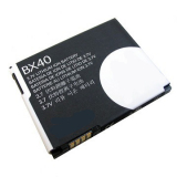 Untitled document &Chi;&omega;&rho;ί&sigmaf; &sigma;&upsilon;&sigma;&kappa;&epsilon;&upsilon;&alpha;&sigma;ί&alpha;&Sigma;&upsilon;&mu;&beta;&alpha;&tau;ά &tau;&eta;&lambda;έ&phi;&omega;&nu;&alpha;:Motorola V8