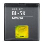 Untitled document &Lambda;ί&sigma;&tau;&alpha; &sigma;&upsilon;&mu;&beta;&alpha;&tau;ό&tau;&eta;&tau;&alpha;&sigmaf;Nokia N85