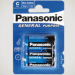 Untitled document 2 x &Mu;&pi;&alpha;&tau;&alpha;&rho;ί&epsilon;&sigmaf; Panasonic R14 C Baby (Blister)