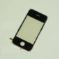 Untitled document 3.2" Touch Screen Touchscreen for i9 i68 i68+ Java 2.0 Dual SIM Cell Phone