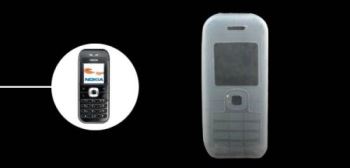 Untitled document Silicon Case For Nokia 6030 GREY