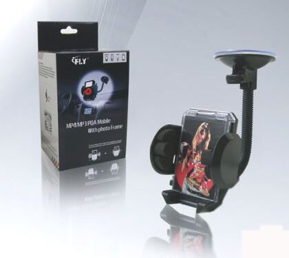 <?xml version="1.0" encoding="utf-8"?> <!DOCTYPE html PUBLIC "-//W3C//DTD XHTML 1.0 Transitional//EN" "http://www.w3.org/TR/xhtml1/DTD/xhtml1-transitional.dtd"> <html lang="en" xml_lang="en"> <head> <title>Untitled document</title> <meta http-equiv="Content-Type" content="text/html; charset=utf-8" /> </head> <body> Sucker or clamp mount for PDA