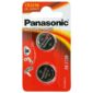 Lithium Button Cells Panasonic CR2016 (2 τεμ)