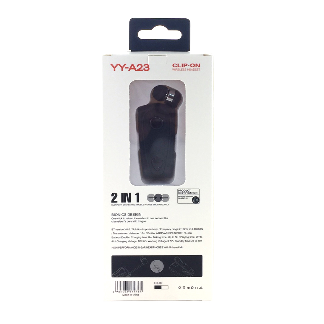 Bluetooth Handsfree A23 Πετου Με Καλωδιο Περιελιξης Multipoint