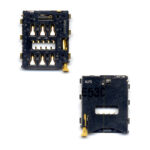 Sim Card Reader Holder Για Sony Xperia Z3 Compact OR