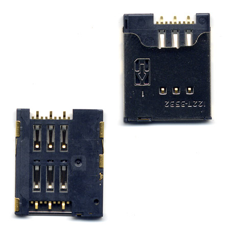 Sim Card Reader Holder Για SonyEricsson Xperia Play-R800 OR