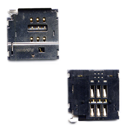 Sim Card Reader Για Apple iPad OR
