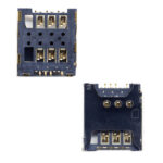 Sim Card Reader Για Microsoft Lumia 535 OR