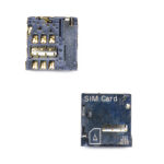 Sim Card Reader Για Samsung N7100 Galaxy Note II OR