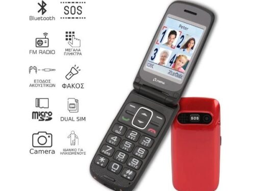 ΚΙΝΗΤΟ ΤΗΛΕΦΩΝΟ OLYMPIA PRIMUS FLIP DUAL SIM red - Image 1