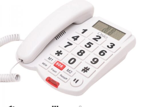 ΕΝΣΥΡΜΑΤΟ ΤΗΛΕΦΩΝΟ OSIO OSW-4760W WITH LCD white