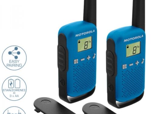 WALKIE TAKIE MOTOROLA TALKABOUT T42 4Km blue SET