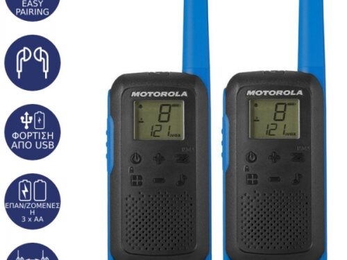 WALKIE TAKIE MOTOROLA TALKABOUT T62 8Km blue SET