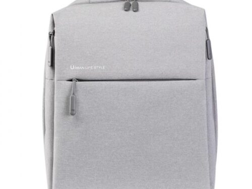 ORIGINAL XIAOMI Mi BACK PACK MINIMALIST 14.1 light grey - Image 1