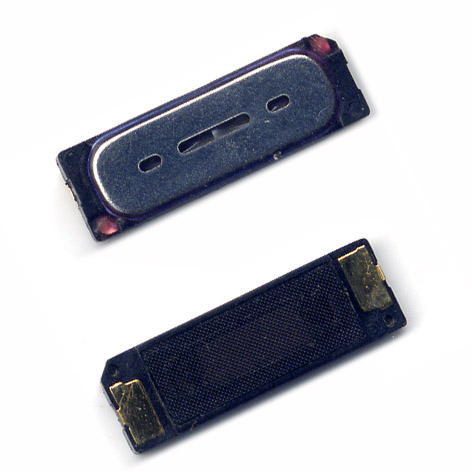 Ακουστικο Για Motorola MB525 Defy OR Ακουστικο Για Motorola MB525 Defy OR