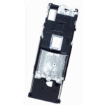 Αρθρωση Για Nokia 8600 OR