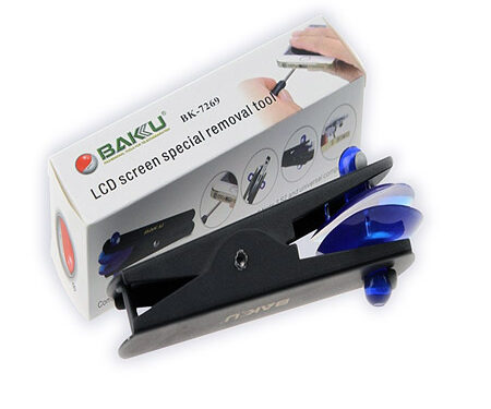 Βεντουζα Διπλη BAKU BK-7269 Για Εξαγωγη Τζαμιων