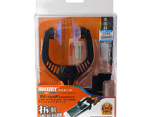 Βεντουζα Διπλη Πενσα iSclack-Jakemy Για Εξαγωγη Τζαμιων