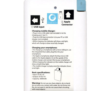 Εξωτερικη Μπαταρια GNG 2600mAh Άσπρη