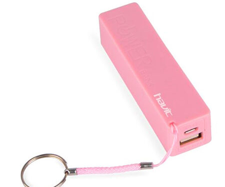 Εξωτερικη Μπαταρια Havit 2200mAh Ροζ