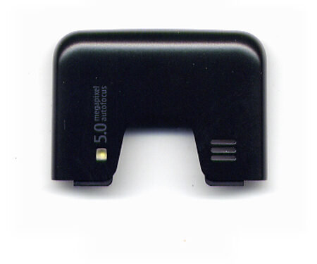 Καλυμα Κεραιας Για Nokia 6700 Classic OR Μαυρο Γυαλιστερο Με Κεραια