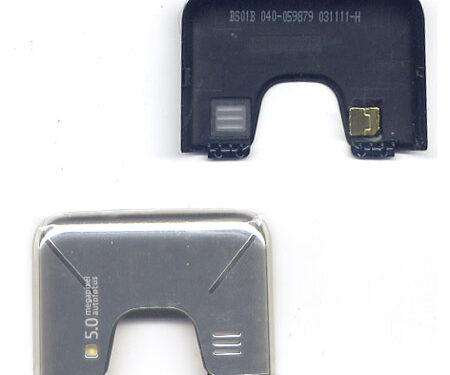 Καλυμμα Κεραιας Για Nokia 6700 Classic OR Ασημι Με Κεραια