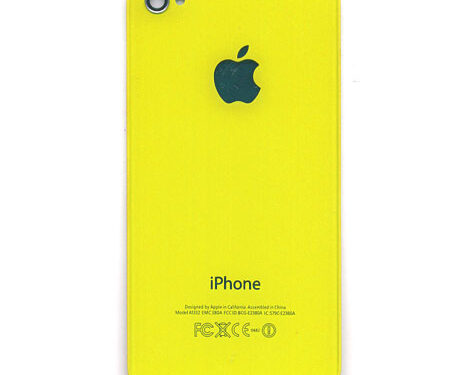 Καλυμμα Μπαταριας Για Apple iPhone 4 Κιτρινο OEM
