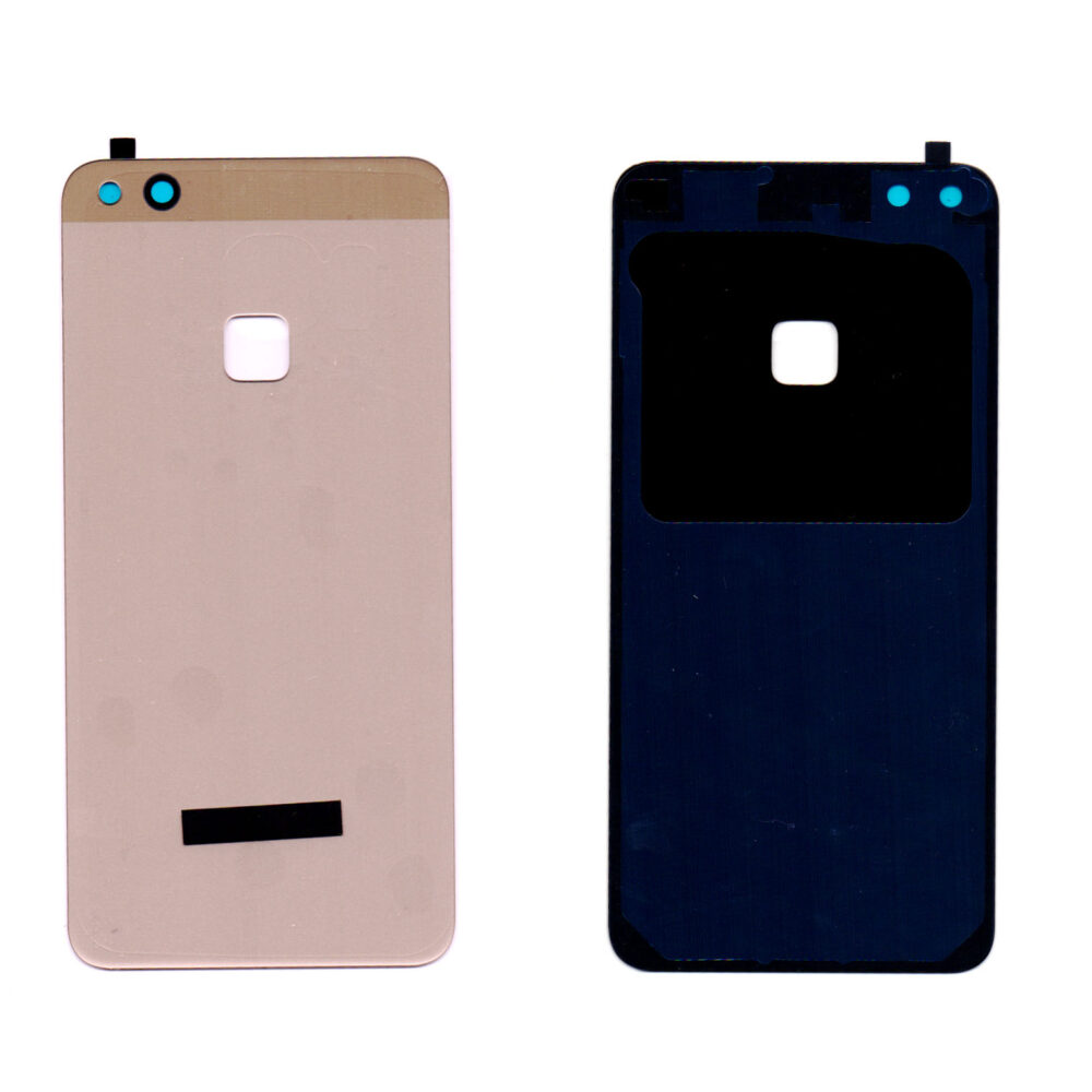 Καλυμμα Μπαταριας Για Huawei P10 Lite Χρυσο Grade A Καλυμμα Μπαταριας Για Huawei P10 Lite Χρυσο Grade A