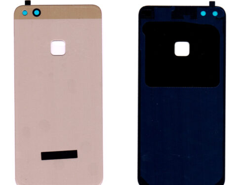 Καλυμμα Μπαταριας Για Huawei P10 Lite Χρυσο Grade A