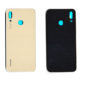 Καλυμμα Μπαταριας Για Huawei P20 Lite Χρυσο Grade A